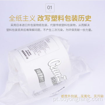 Papel DongShun Soft Baby Roll